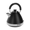 קומקום חשמלי 1.5 ליטר VENTURE שחור Morphy Richards