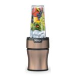 נוטרי נינג'ה בלנדר Ninja Nutri-Blender Plus