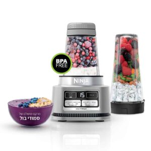 שייקר עוצמתי נינג'ה נוטרי Ninja POWER NUTRI™ DUOCB103