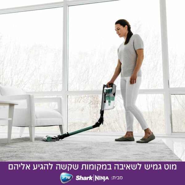 שואב אבק שארק אלחוטי נטען Shark IZ201 - ZERO-M DOUBLE