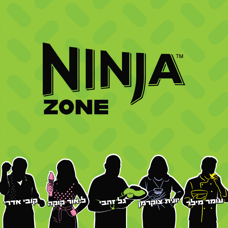 ninja zone