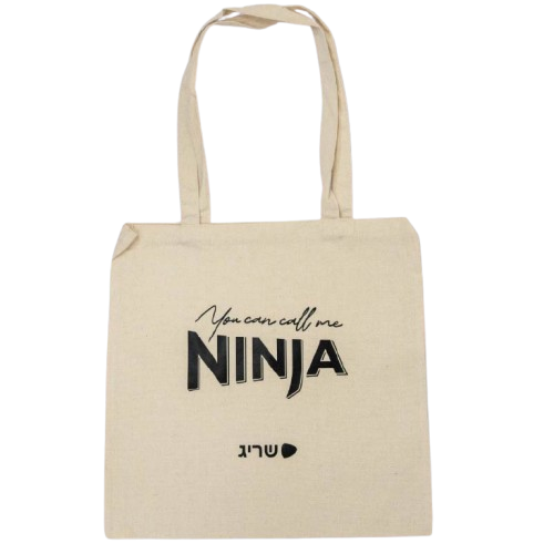 TIKNINJA