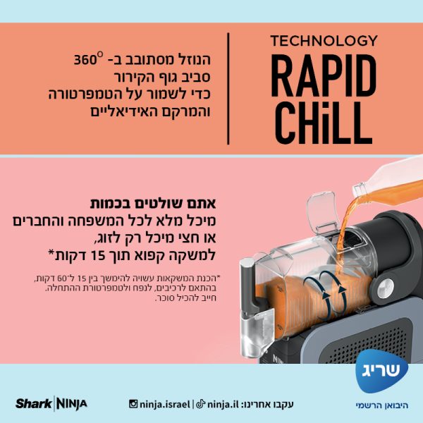 FS303IS תמונות אינפורמטיביות5